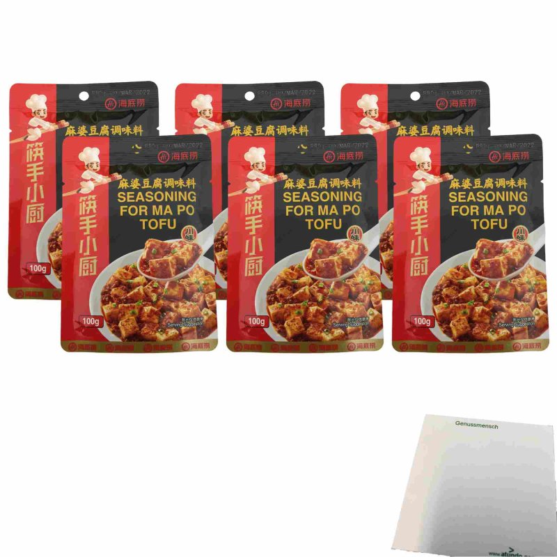 Haidilao Ma Po Tofu Seasoning 6er Pack 6x100g Beutel Würze Usy Bl