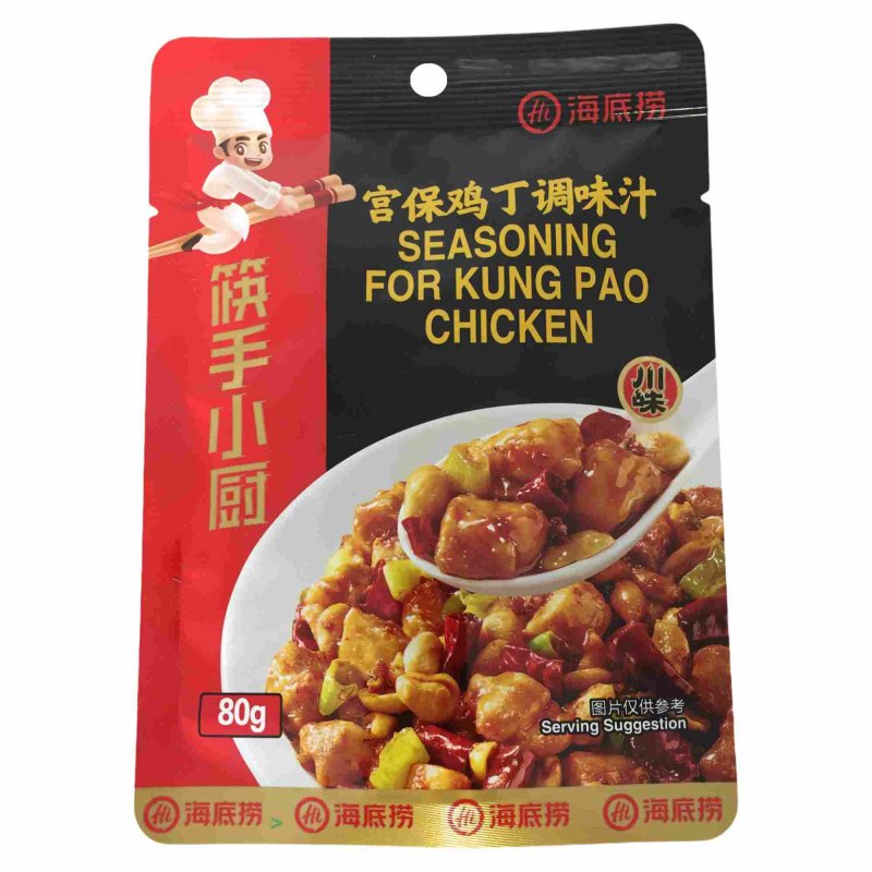 Haidilao Kung Pao Chicken Seasoning G Beutel