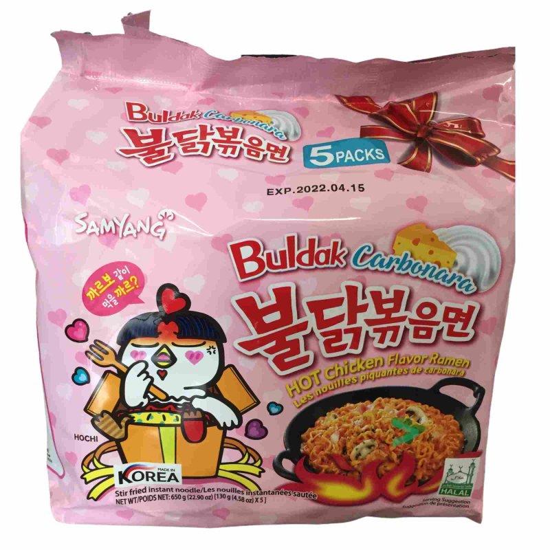 Buy Samyang Hot Chicken Flavor Ramen Buldak Carbonara Noodles, 650 g Online  at Best Prices